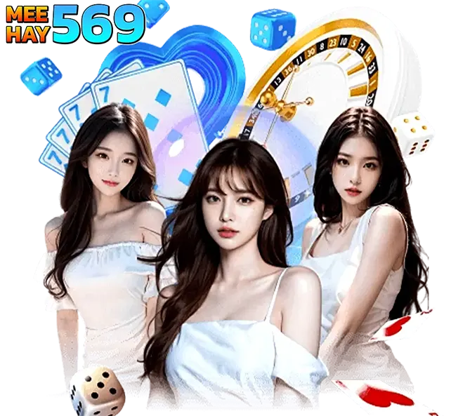 MEEHAY569 คาสิโนออนไลน์ยอดนิยม