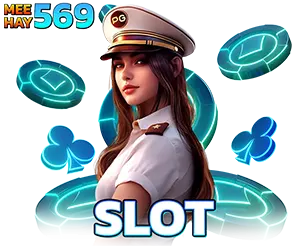 MEEHAY569 สล็อตแตกง่าย