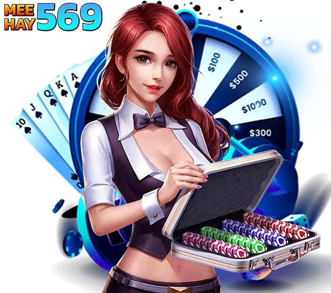 ทางเข้าหลัก MEEHAY569 คาสิโนออนไลน์